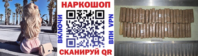 Цена Коряжма блэк спрут онион  Марихуана  LSD-25  Alpha-PVP  COCAIN  Галлюциногенные грибы 