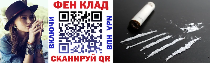 mega зеркало Коряжма Amphetamine VHQ наркота