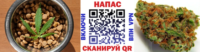 Canna-Cookies марихуана  нарко площадка какой сайт  KRAKEN зеркало  Коряжма  сколько стоит 
