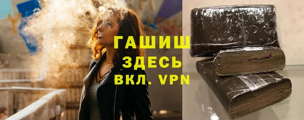 молекула духа Ростов