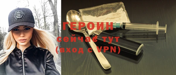 кокаин колумбия Ветлуга