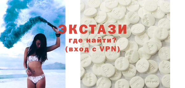 синтетический гашиш Алексеевка