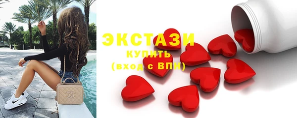 дмт Алзамай