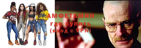 дмт Алзамай