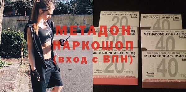 дмт Алзамай