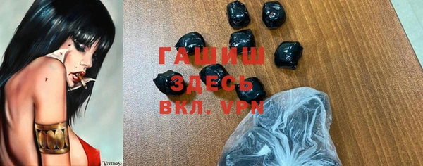 прущие грибы Алексин