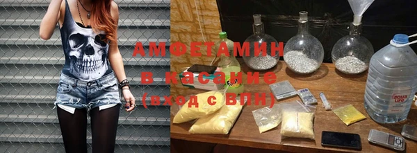 прущие грибы Алексин