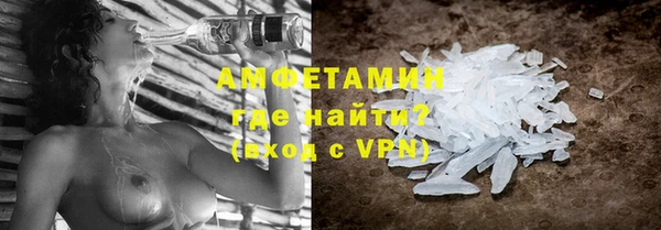 дмт Алзамай