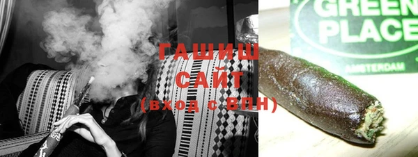 дмт Алзамай