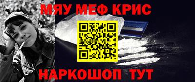 ПСИЛОЦИБИНОВЫЕ ГРИБЫ Бугуруслан