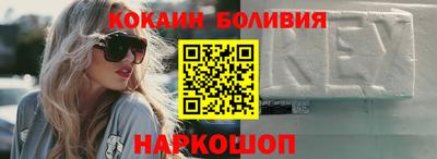 ПСИЛОЦИБИНОВЫЕ ГРИБЫ Бугуруслан