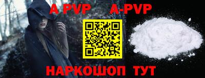 спайс Кимры