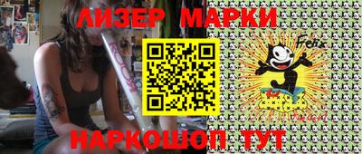 ПСИЛОЦИБИНОВЫЕ ГРИБЫ Бугуруслан