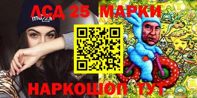 ПСИЛОЦИБИНОВЫЕ ГРИБЫ Бугуруслан