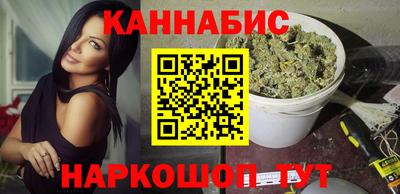кристаллы Будённовск