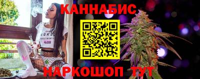 кристаллы Будённовск