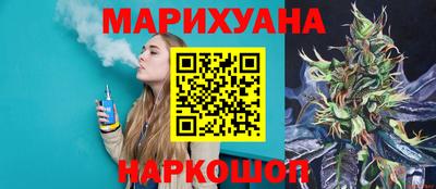 ПСИЛОЦИБИНОВЫЕ ГРИБЫ Бугуруслан