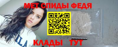 ПСИЛОЦИБИНОВЫЕ ГРИБЫ Бугуруслан