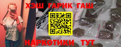 спайс Бузулук