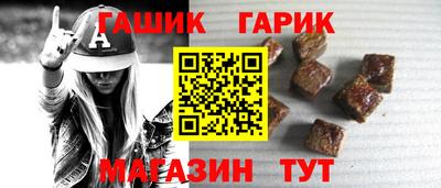 спайс Бузулук