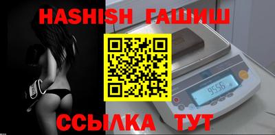 ПСИЛОЦИБИНОВЫЕ ГРИБЫ Бугуруслан