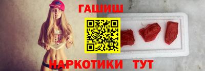 ПСИЛОЦИБИНОВЫЕ ГРИБЫ Бугуруслан