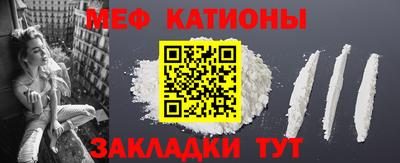 ПСИЛОЦИБИНОВЫЕ ГРИБЫ Бугуруслан