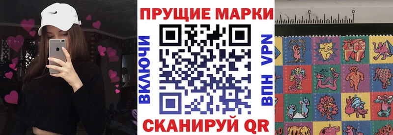 даркнет клад как найти наркотики Коряжма Наркотические марки 1,8мг