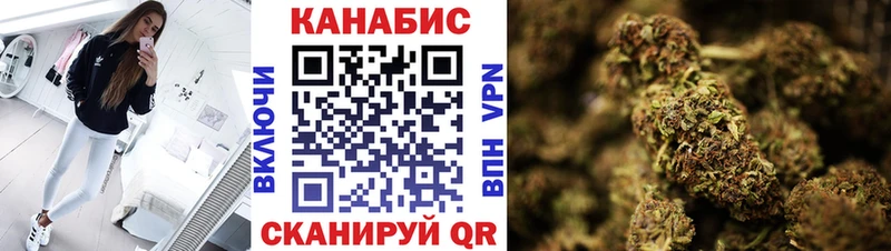Каннабис MAZAR  Коряжма 